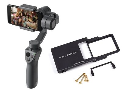 DJI Osmo Mobile